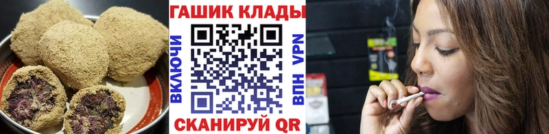 Печенье с ТГК марихуана Котельнич