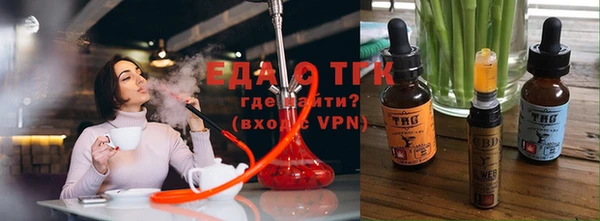 бутик Остров