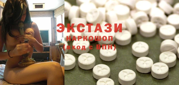 каннабис Воткинск