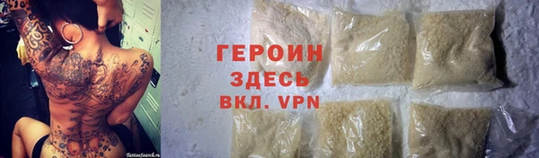 мдма Пестово