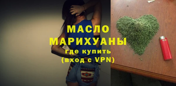 марки lsd Заволжье