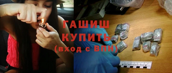 мдма Пестово