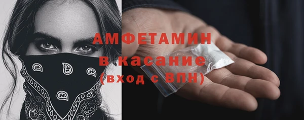 бутик Остров