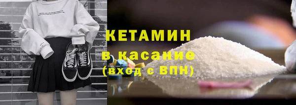 ПСИЛОЦИБИНОВЫЕ ГРИБЫ Осинники
