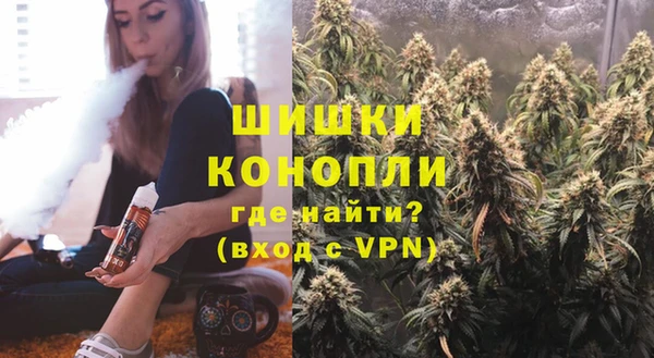 бутик Переславль-Залесский