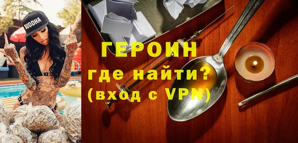 a pvp Осташков
