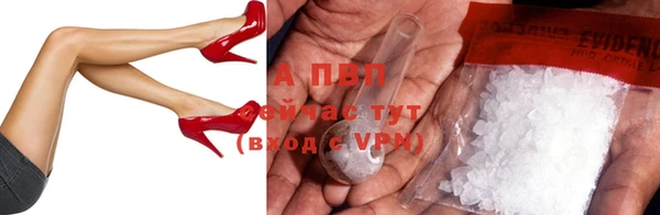 мдма Пестово