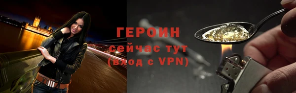 мдма Пестово