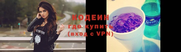 тгк Всеволожск