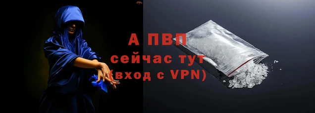 бутик Переславль-Залесский