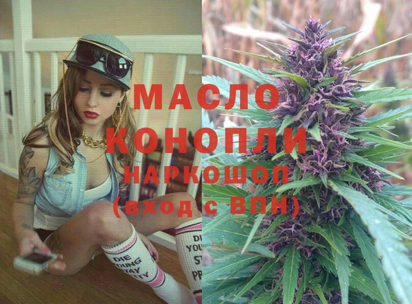 PSILOCYBIN Заволжск