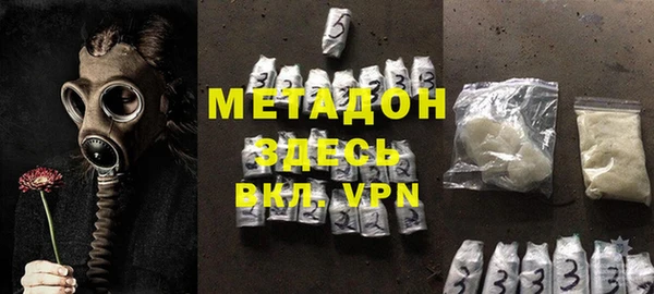 мдма Пестово