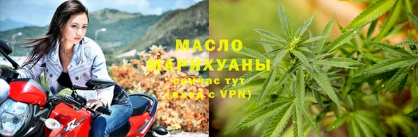 PSILOCYBIN Заволжск