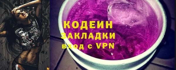 мдма Пестово