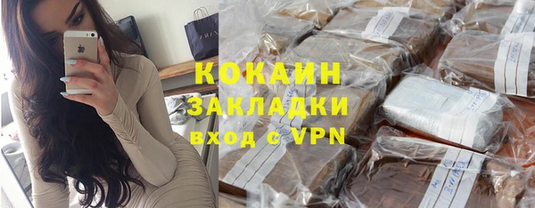 мдма Пестово