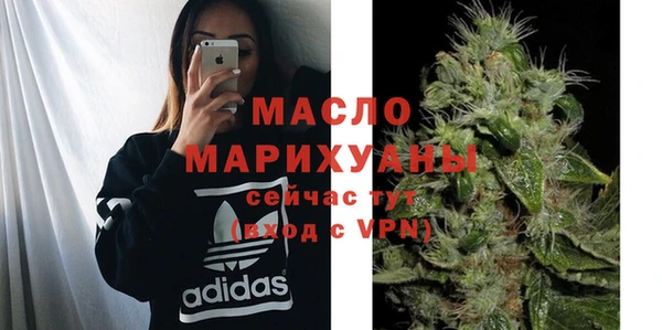 бутик Переславль-Залесский