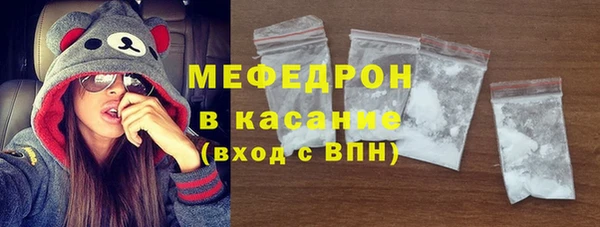 мдма Пестово