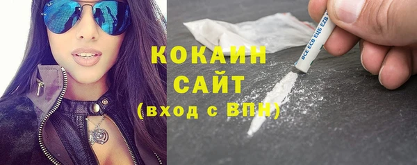 мдма Пестово