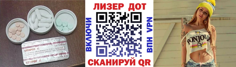 маркетплейс какой сайт Котельнич МЕГА как зайти Лсд 25 экстази кислота где найти